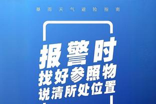 阿森纳官方：萨卡枪手200场里程碑 继法布雷加斯以来最年轻球员